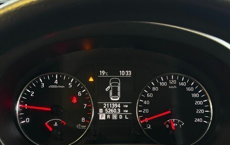 Nissan X-Trail, 2012 год, 1 275 000 рублей, 9 фотография