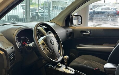 Nissan X-Trail, 2012 год, 1 275 000 рублей, 7 фотография