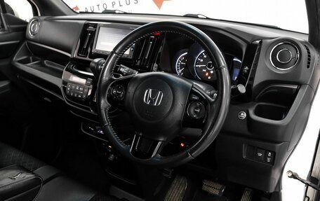 Honda N-WGN I рестайлинг, 2016 год, 749 000 рублей, 7 фотография