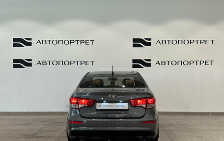 KIA Rio III рестайлинг, 2015 год, 999 000 рублей, 6 фотография
