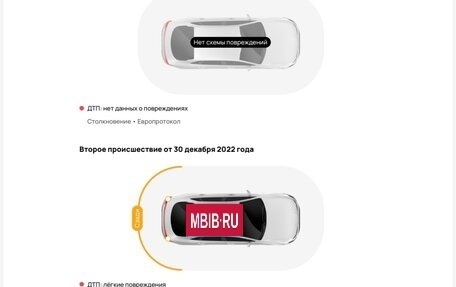 Hyundai Solaris II рестайлинг, 2013 год, 670 000 рублей, 7 фотография