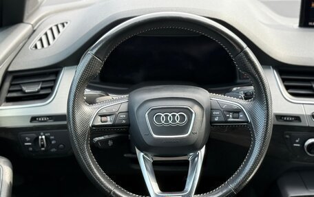 Audi Q7, 2015 год, 3 600 000 рублей, 26 фотография