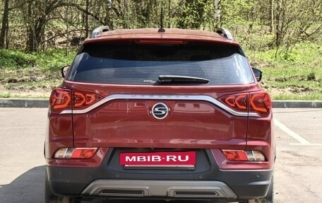 SsangYong Korando, 2022 год, 2 420 000 рублей, 4 фотография