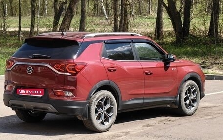 SsangYong Korando, 2022 год, 2 420 000 рублей, 2 фотография