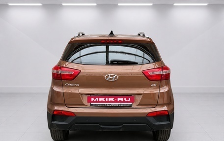 Hyundai Creta I рестайлинг, 2018 год, 1 430 000 рублей, 3 фотография