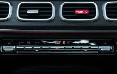 Mercedes-Benz GLE Coupe, 2022 год, 8 420 000 рублей, 13 фотография
