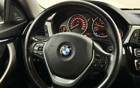 BMW 4 серия, 2018 год, 2 380 000 рублей, 9 фотография