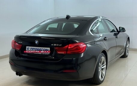BMW 4 серия, 2018 год, 2 380 000 рублей, 4 фотография