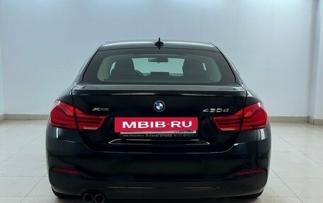 BMW 4 серия, 2018 год, 2 380 000 рублей, 3 фотография