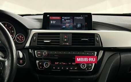 BMW 4 серия, 2018 год, 2 380 000 рублей, 7 фотография