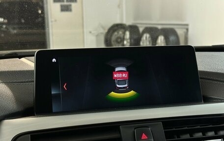 BMW 4 серия, 2018 год, 2 380 000 рублей, 8 фотография