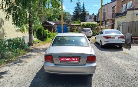 Hyundai Sonata IV рестайлинг, 2006 год, 57 500 032 рублей, 2 фотография