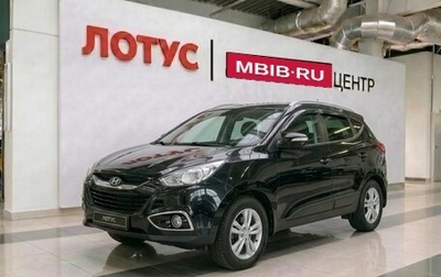 Hyundai ix35 I рестайлинг, 2011 год, 1 449 000 рублей, 1 фотография