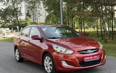 Hyundai Solaris II рестайлинг, 2012 год, 1 195 000 рублей, 1 фотография