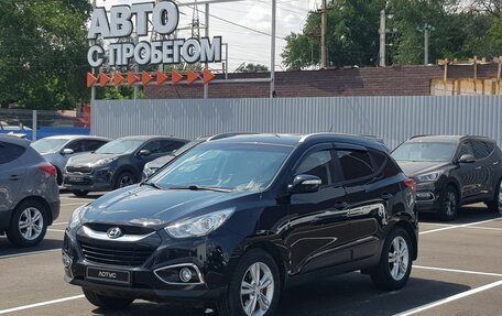 Hyundai ix35 I рестайлинг, 2011 год, 1 449 000 рублей, 3 фотография