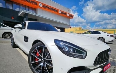 Mercedes-Benz AMG GT I рестайлинг, 2015 год, 9 900 000 рублей, 1 фотография
