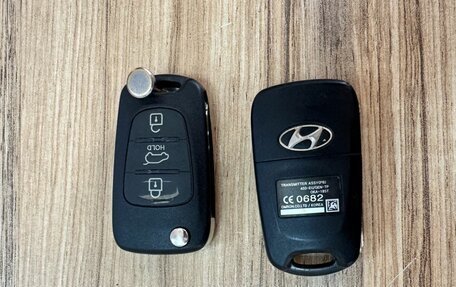 Hyundai ix35 I рестайлинг, 2011 год, 1 449 000 рублей, 24 фотография