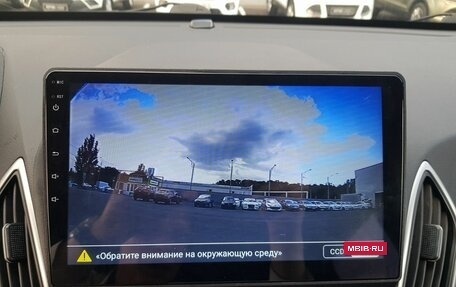 Hyundai ix35 I рестайлинг, 2011 год, 1 449 000 рублей, 16 фотография