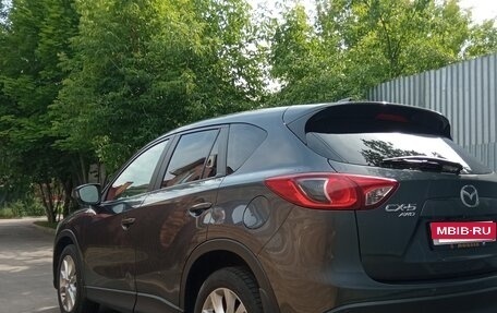 Mazda CX-5 II, 2013 год, 1 799 000 рублей, 5 фотография