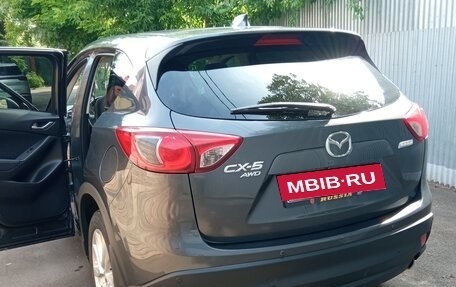 Mazda CX-5 II, 2013 год, 1 799 000 рублей, 7 фотография
