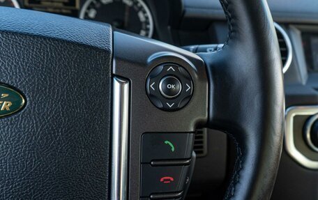 Land Rover Discovery IV, 2012 год, 1 625 000 рублей, 14 фотография