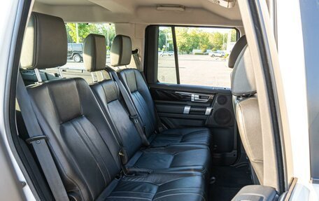 Land Rover Discovery IV, 2012 год, 1 625 000 рублей, 22 фотография