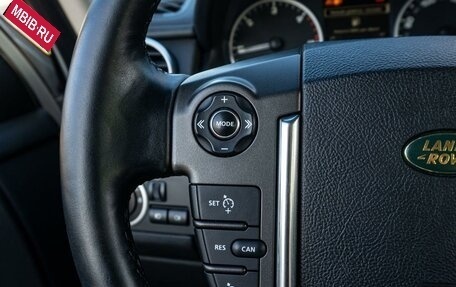 Land Rover Discovery IV, 2012 год, 1 625 000 рублей, 13 фотография
