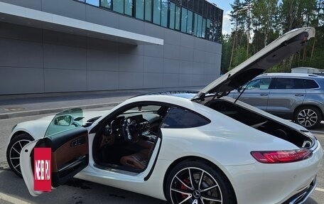 Mercedes-Benz AMG GT I рестайлинг, 2015 год, 9 900 000 рублей, 2 фотография