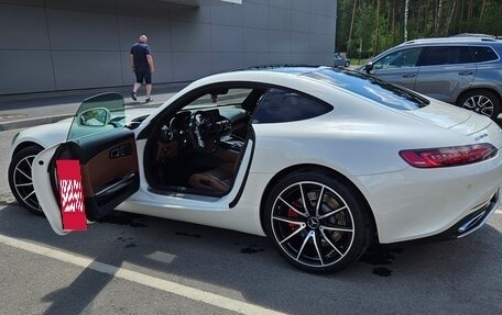 Mercedes-Benz AMG GT I рестайлинг, 2015 год, 9 900 000 рублей, 21 фотография
