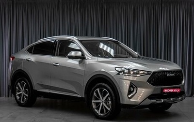 Haval F7x I, 2020 год, 1 850 000 рублей, 1 фотография