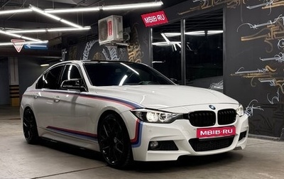 BMW 3 серия, 2014 год, 2 300 000 рублей, 1 фотография