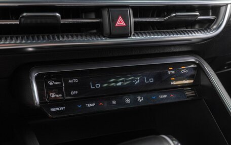 KIA K5, 2020 год, 2 699 000 рублей, 20 фотография