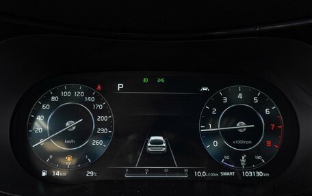 KIA K5, 2020 год, 2 699 000 рублей, 17 фотография
