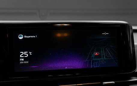 KIA Carnival, 2023 год, 4 950 000 рублей, 18 фотография