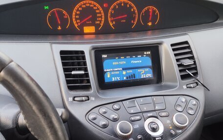 Nissan Primera III, 2006 год, 300 000 рублей, 9 фотография
