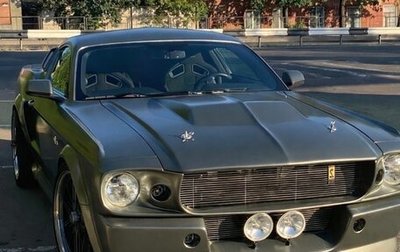 Ford Mustang VI рестайлинг, 2017 год, 15 000 000 рублей, 1 фотография