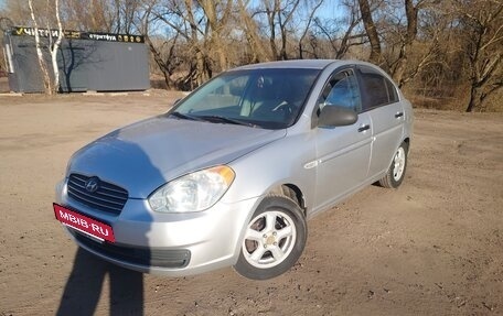 Hyundai Verna II, 2006 год, 410 000 рублей, 4 фотография