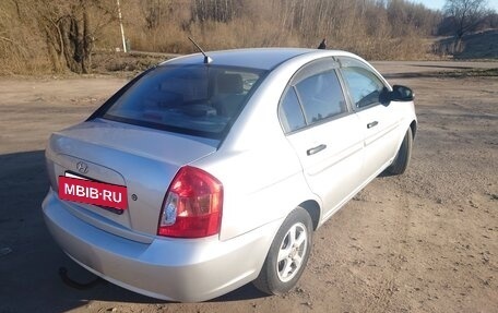 Hyundai Verna II, 2006 год, 410 000 рублей, 2 фотография