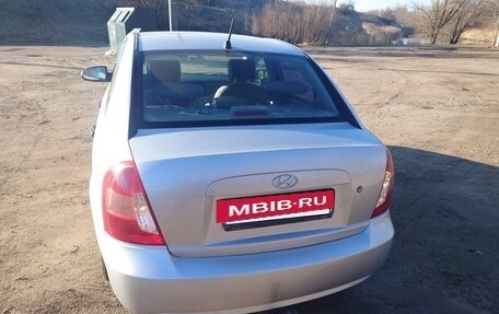 Hyundai Verna II, 2006 год, 410 000 рублей, 6 фотография