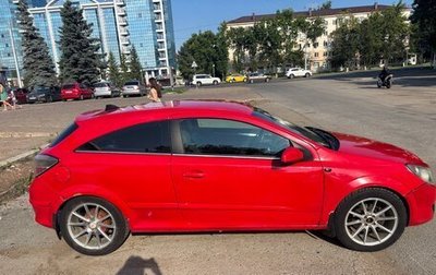 Opel Astra H, 2007 год, 280 000 рублей, 1 фотография