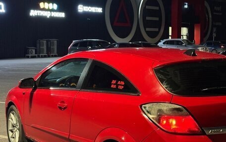Opel Astra H, 2007 год, 280 000 рублей, 10 фотография