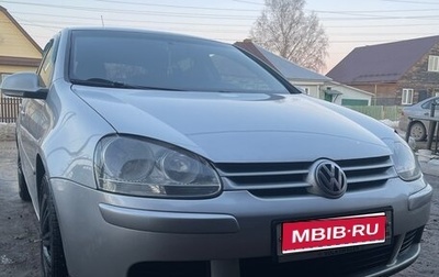 Volkswagen Golf V, 2008 год, 500 000 рублей, 1 фотография
