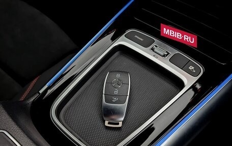 Mercedes-Benz B-Класс, 2023 год, 1 679 000 рублей, 14 фотография