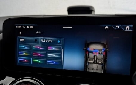 Mercedes-Benz B-Класс, 2023 год, 1 679 000 рублей, 13 фотография