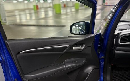 Honda Fit III, 2013 год, 750 000 рублей, 13 фотография