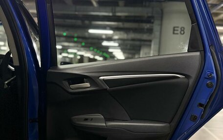 Honda Fit III, 2013 год, 750 000 рублей, 8 фотография