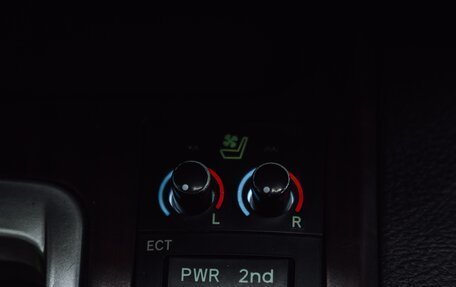 Toyota Land Cruiser 200, 2014 год, 3 700 000 рублей, 31 фотография