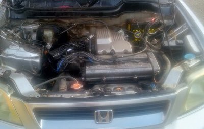 Honda CR-V IV, 2001 год, 260 000 рублей, 1 фотография