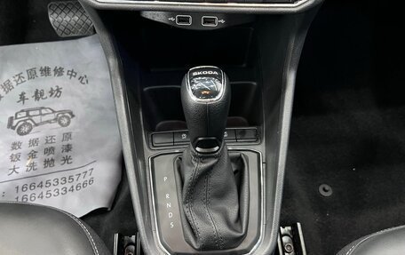 Skoda Rapid II, 2022 год, 1 320 000 рублей, 11 фотография