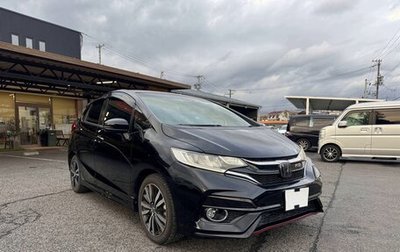 Honda Fit III, 2019 год, 950 000 рублей, 1 фотография